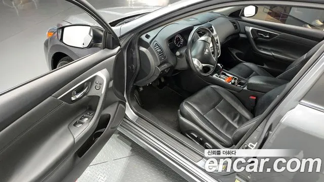 2017 Nissan Altima 2.5 Smart Sold VIN 1N4AL3AP8HC294708 – front exterior