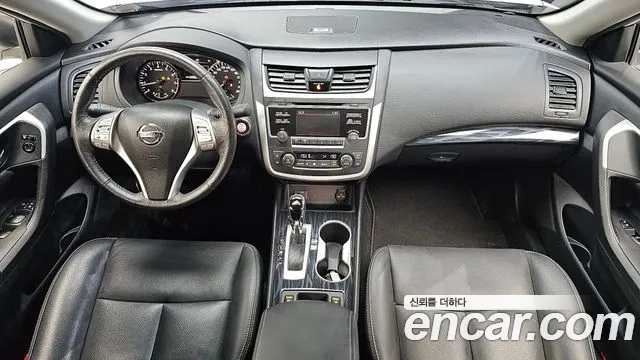 2017 Nissan Altima 2.5 Smart Sold VIN 1N4AL3AP9HC135454 – front exterior