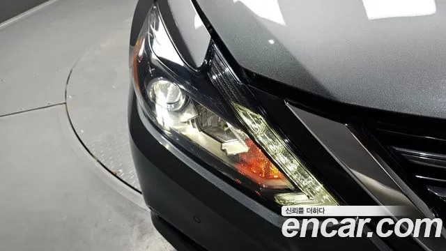 2017 Nissan Altima 2.5 Smart Sold VIN 1N4AL3AP9HC257781 – front exterior