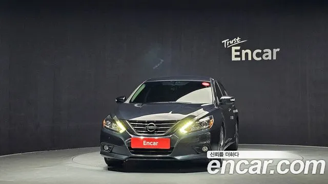 2017 Nissan Altima 2.5 Smart VIN 1N4AL3APXHC239502