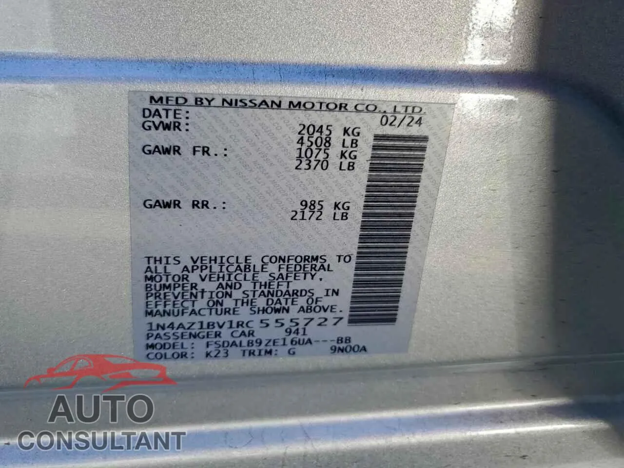 2024 NISSAN LEAF Damaged VIN 1N4AZ1BV1RC555727 – photo 12