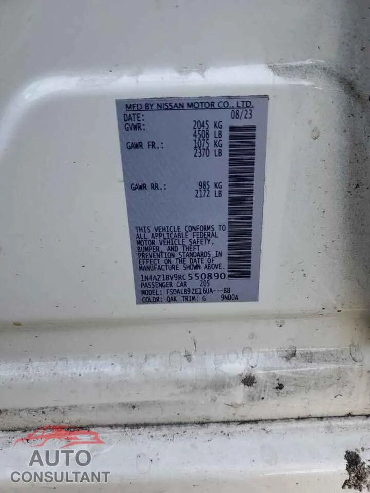 2024 NISSAN LEAF Damaged VIN 1N4AZ1BV9RC550890 – photo 12