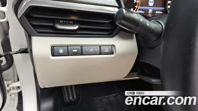 2019 Nissan Altima (L34) 2.5 Special Edition Sold VIN 1N4BL4AV3KC260143 – photo 12