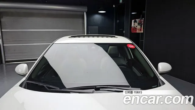 2019 Nissan Altima (L34) 2.5 Special Edition Sold VIN 1N4BL4AV3KC260143 – photo 14
