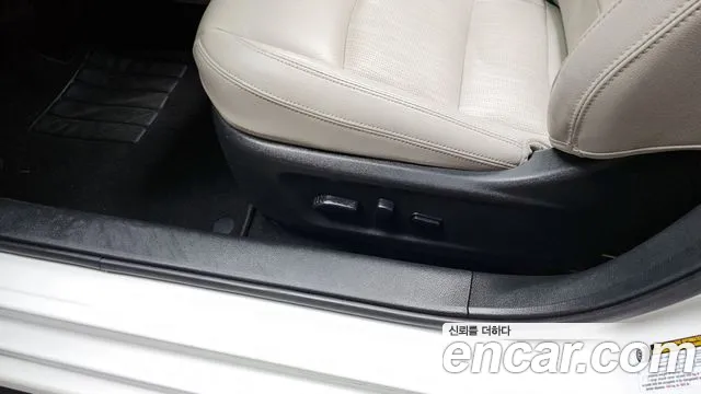 2019 Nissan Altima (L34) 2.5 Special Edition Sold VIN 1N4BL4AV3KC260143 – photo 22