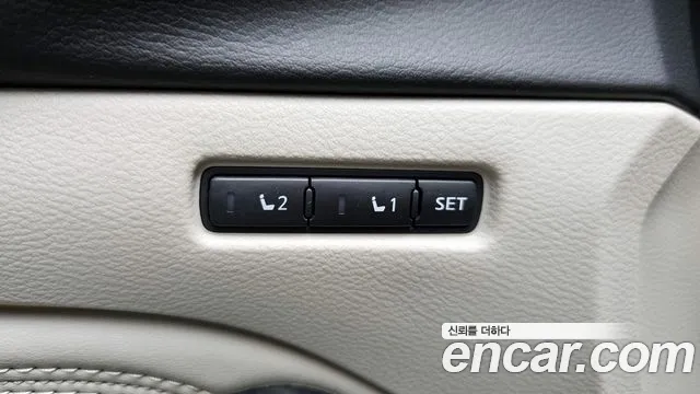 2019 Nissan Altima (L34) 2.5 Special Edition Sold VIN 1N4BL4AV3KC260143 – photo 33