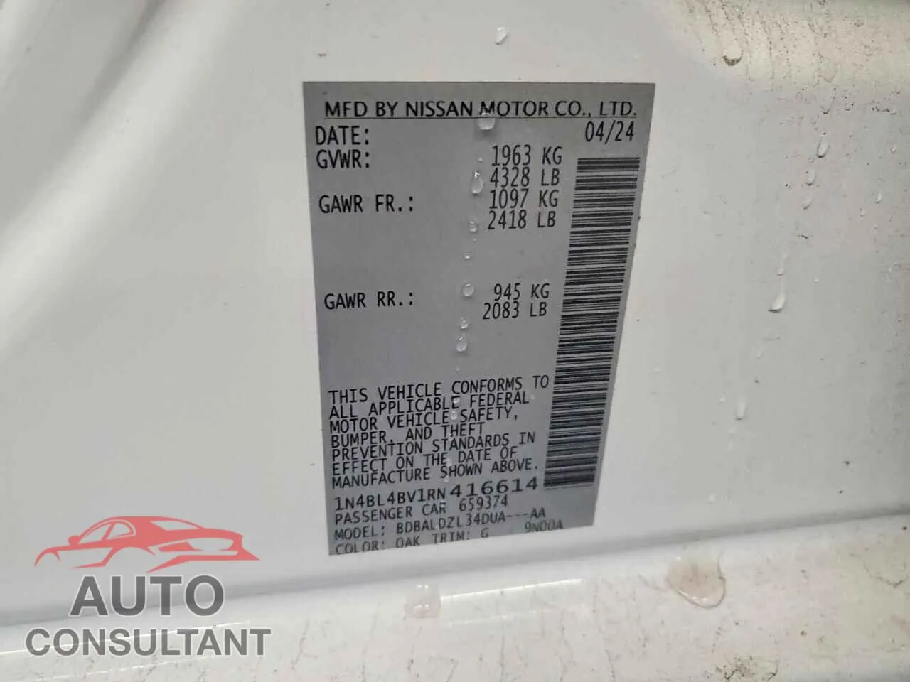 2024 NISSAN ALTIMA Damaged VIN 1N4BL4BV1RN416614 – photo 12 2024 NISSAN ALTIMA Damaged VIN 1N4BL4BV1RN416614 – photo 12