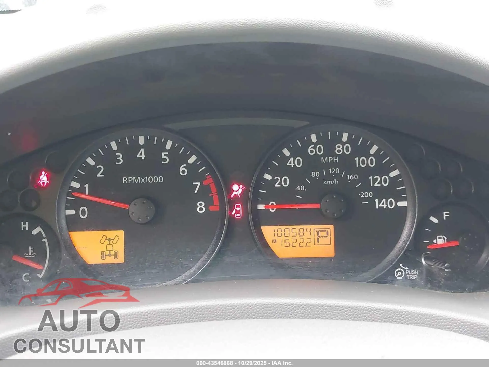 2021 NISSAN FRONTIER Damaged VIN 1N6ED0EB7MN719529 – exterior detail