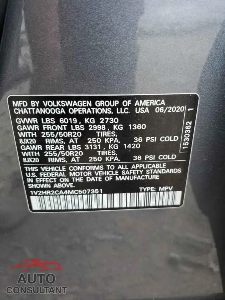 2021 VOLKSWAGEN ATLAS Used VIN 1V2HR2CA4MC507351 – photo 13