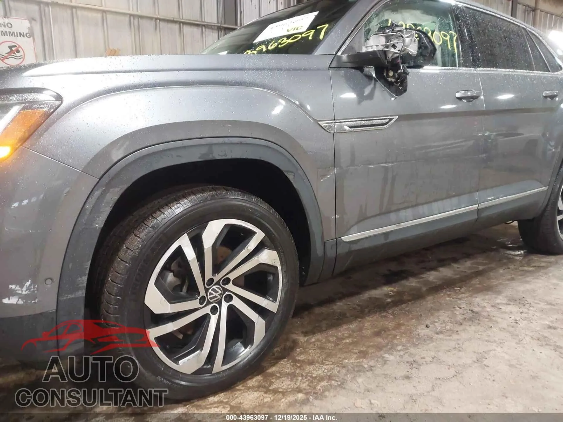 2021 VOLKSWAGEN ATLAS CROSS SPORT Damaged VIN 1V2TE2CA1MC202556 – engine bay