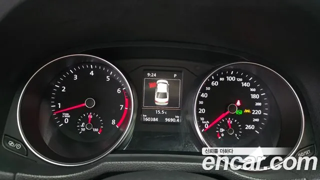 2018 Volkswagen The New Passat 2.0 TSI Sold VIN 1VWZZZA3ZJC037405 – odometer reading