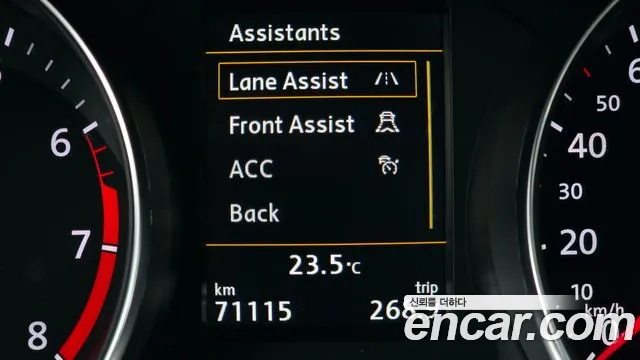 2018 Volkswagen The New Passat 2.0 TSI Sold VIN 1VWZZZA3ZJC039038 – rear exterior