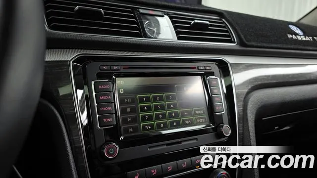 2018 Volkswagen The New Passat 2.0 TSI Sold VIN 1VWZZZA3ZJC039038 – photo 20