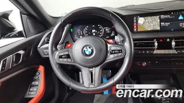 2021 BMW 2 Series Gran Coupe (F44) M235i xDrive Sold VIN 29272729292272729 – photo 12
