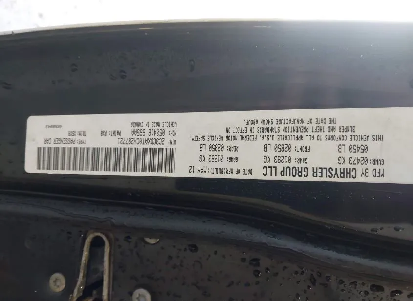 2011 DODGE Charger Used VIN 2B3CL1CT2BH552289 – photo 13