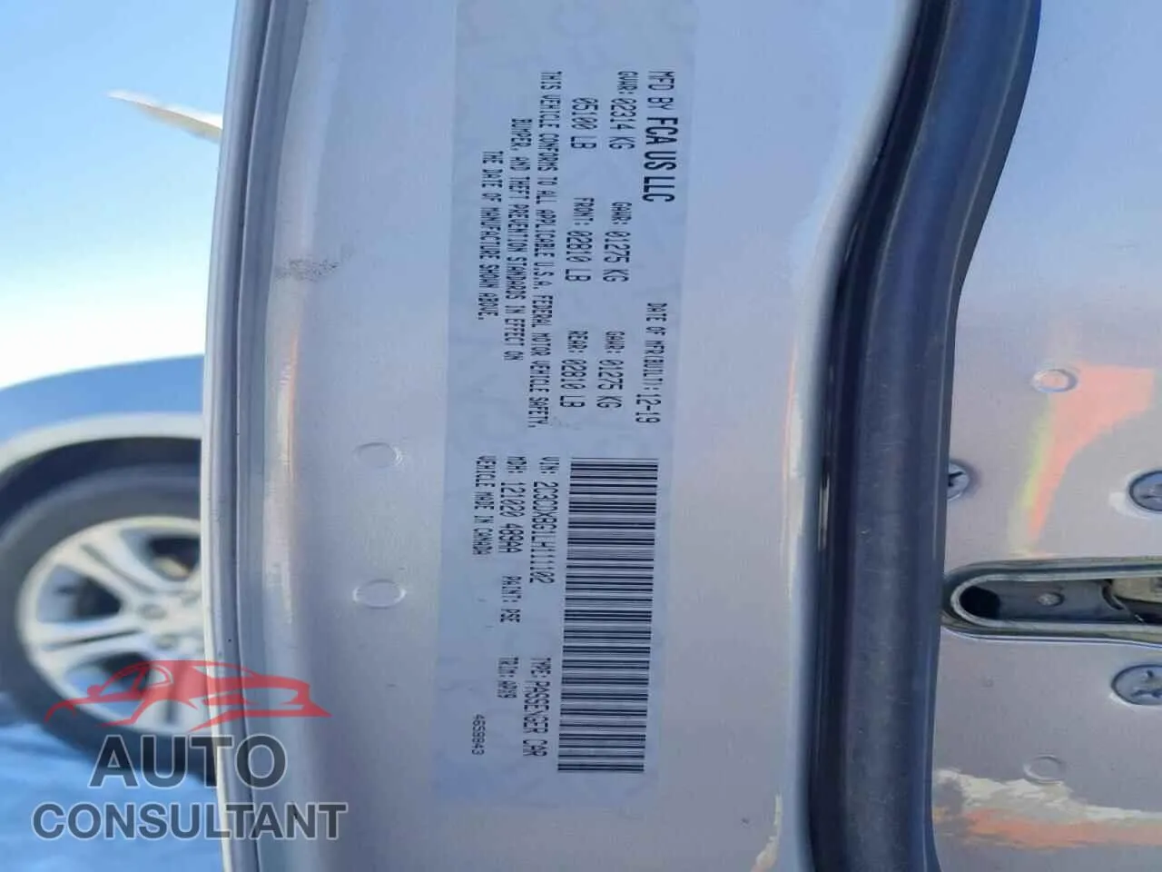 2020 DODGE CHARGER Damaged VIN 2C3CDXBG1LH111102 – photo 12 2020 DODGE CHARGER Damaged VIN 2C3CDXBG1LH111102 – photo 12