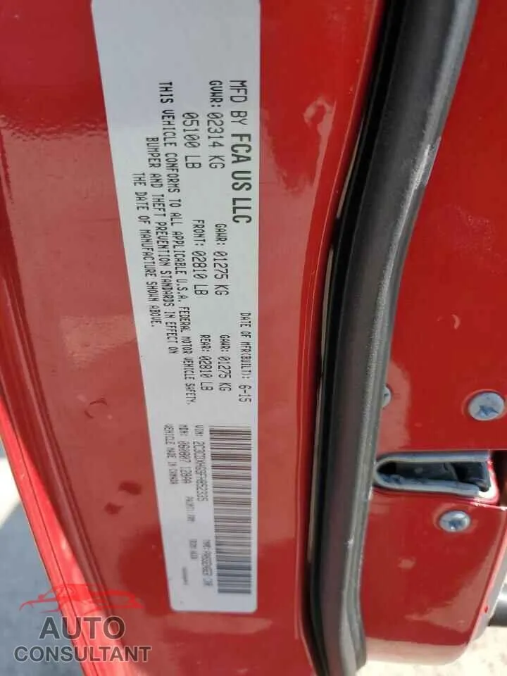 2015 DODGE CHARGER Damaged VIN 2C3CDXHG9FH852335 – photo 12