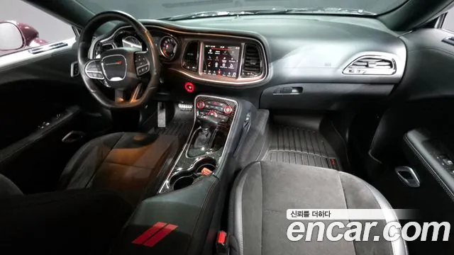 2021 Dodge Challenger 6.4 Sold VIN 2C3CDZFJ0MH585903 – front exterior