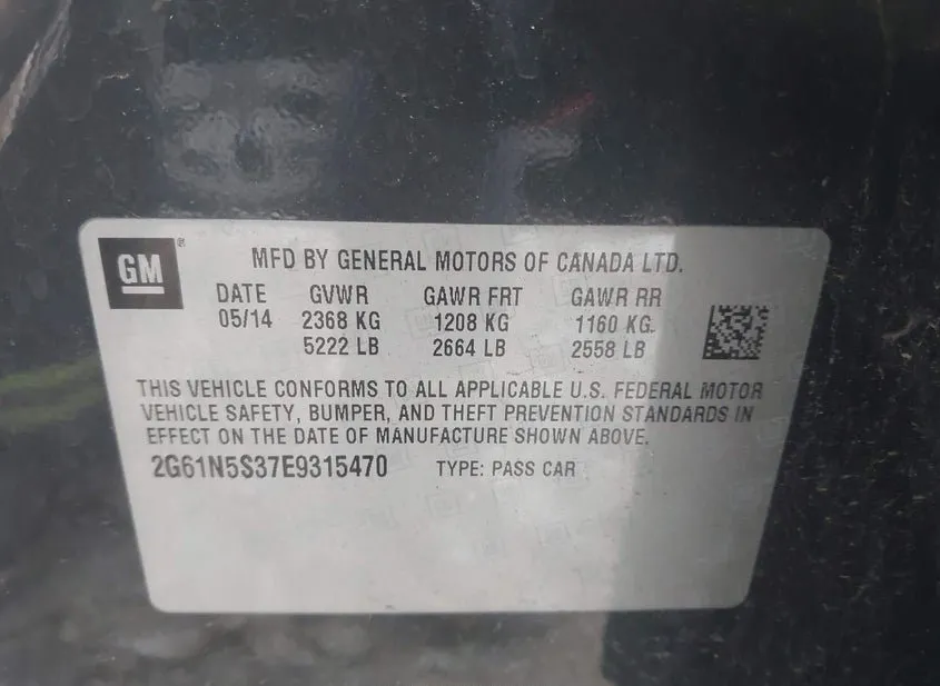 2014 CADILLAC XTS Used VIN 2G61N5S37E9315470 – interior seats