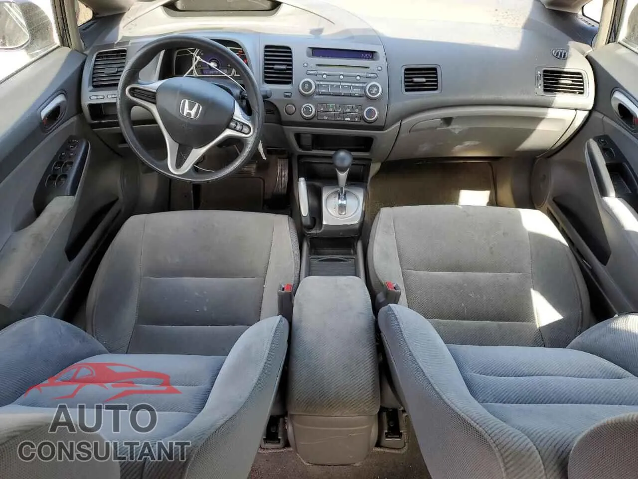 2009 HONDA CIVIC Damaged VIN 2HGFA16599H506002 – undercarriage