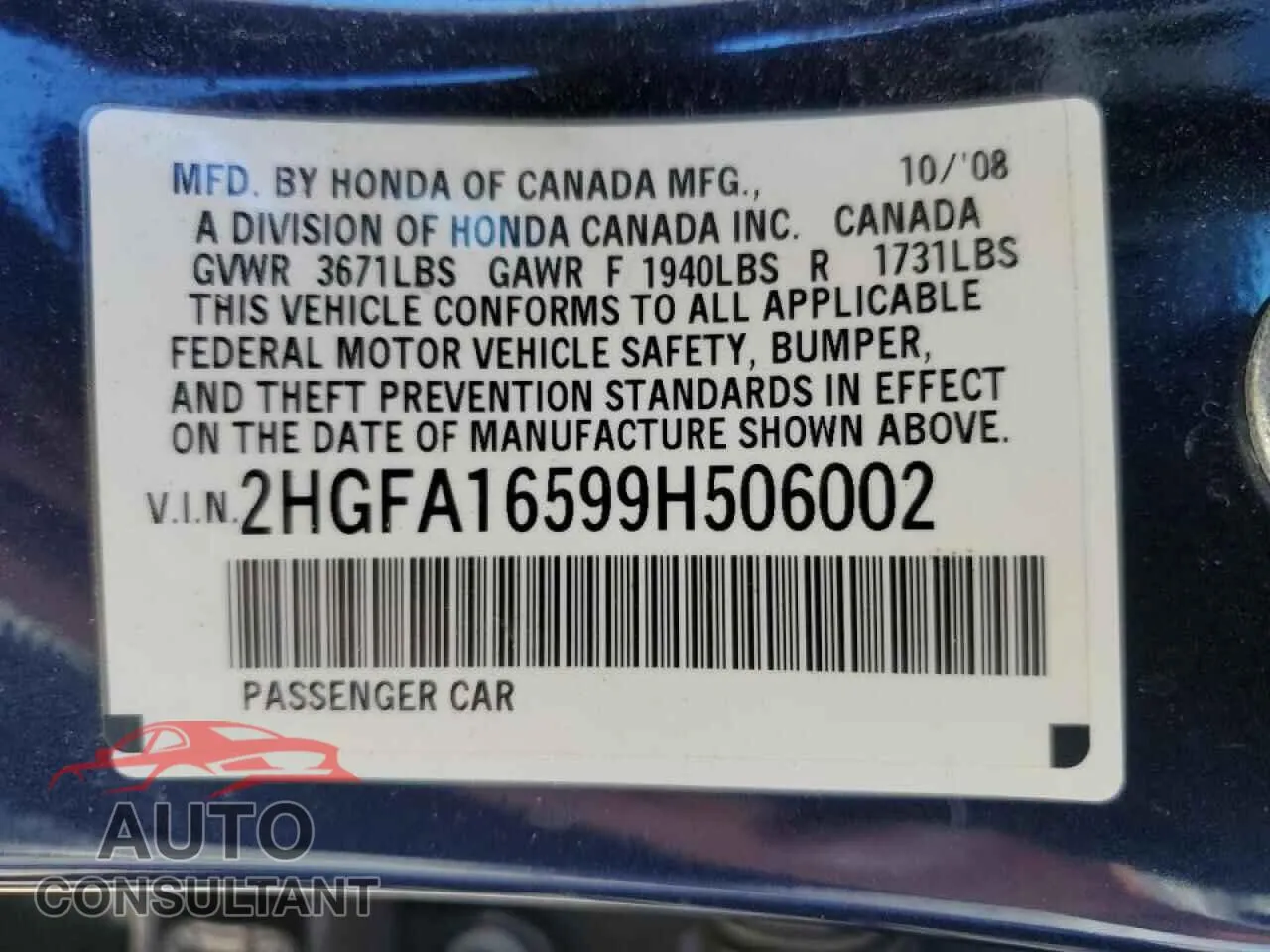 2009 HONDA CIVIC Damaged VIN 2HGFA16599H506002 – photo 12