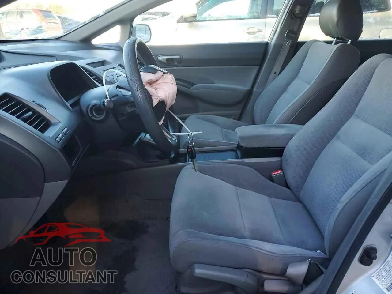 2011 HONDA CIVIC Damaged VIN 2HGFA1F53BH300633 – exterior detail