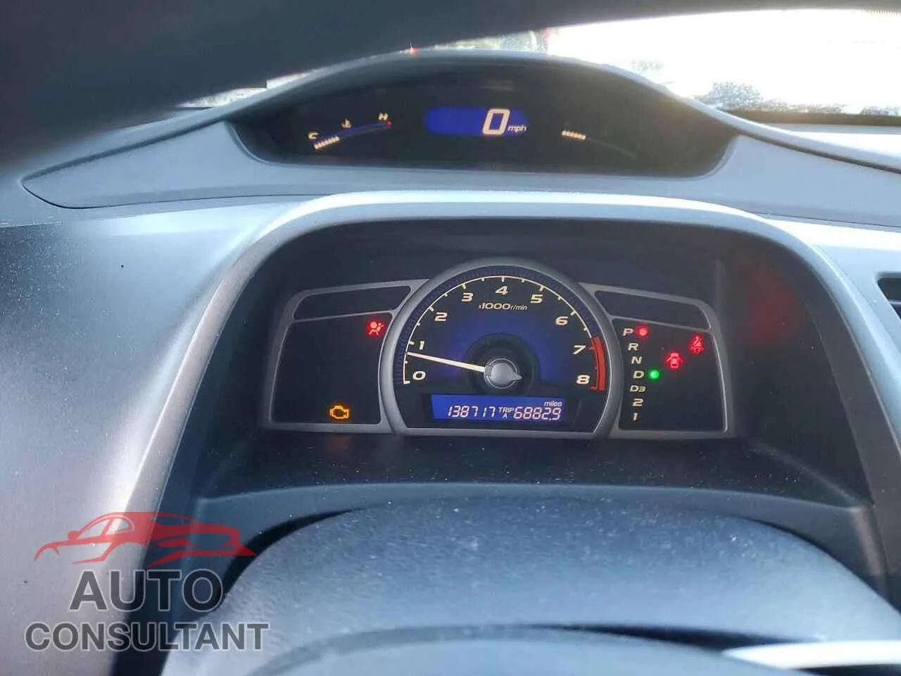 2011 HONDA CIVIC Damaged VIN 2HGFA1F53BH300633 – trunk area