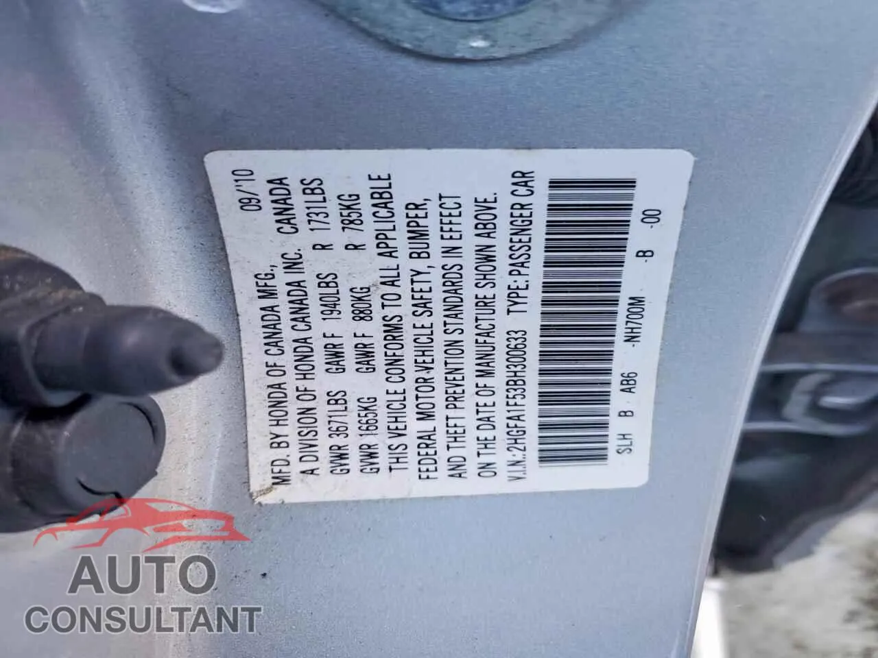 2011 HONDA CIVIC Damaged VIN 2HGFA1F53BH300633 – photo 12