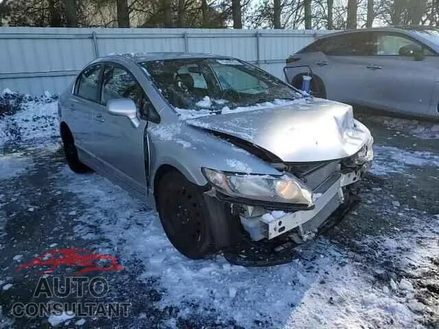 2011 HONDA CIVIC Damaged VIN 2HGFA1F53BH300633 – photo 13