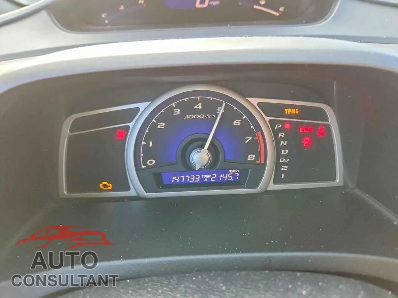2011 HONDA CIVIC Damaged VIN 2HGFA1F56BH528867 – trunk area