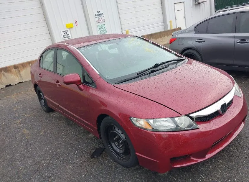 2011 HONDA Civic Used VIN 2HGFA1F59BH542102 – undercarriage 2011 HONDA Civic Used VIN 2HGFA1F59BH542102 – undercarriage