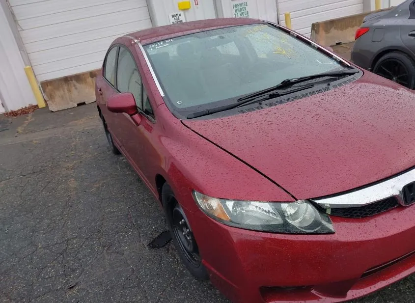 2011 HONDA Civic Used VIN 2HGFA1F59BH542102 – photo 12 2011 HONDA Civic Used VIN 2HGFA1F59BH542102 – photo 12