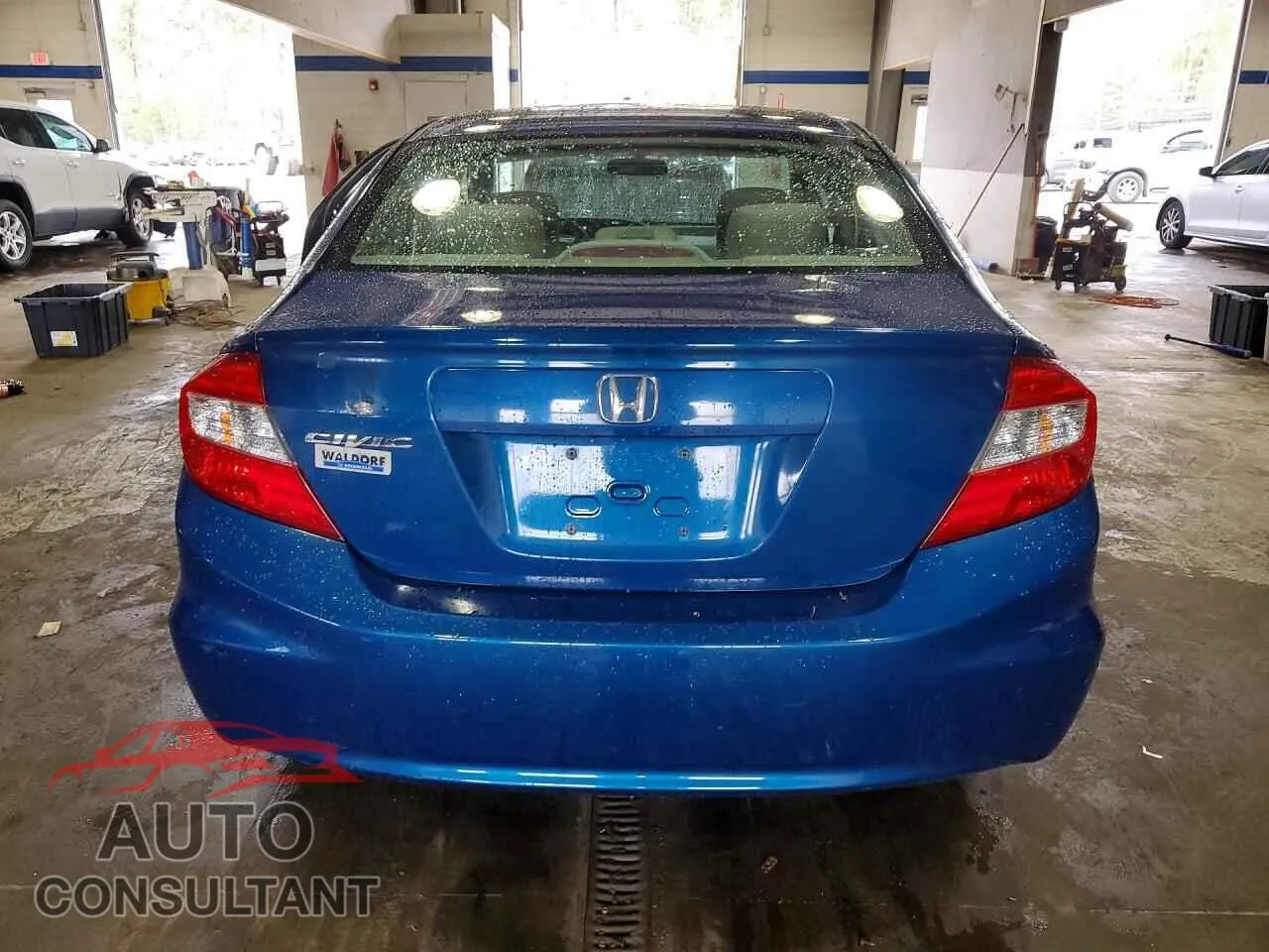 2012 HONDA CIVIC Used VIN 2HGFB2F87CH551167 – engine bay