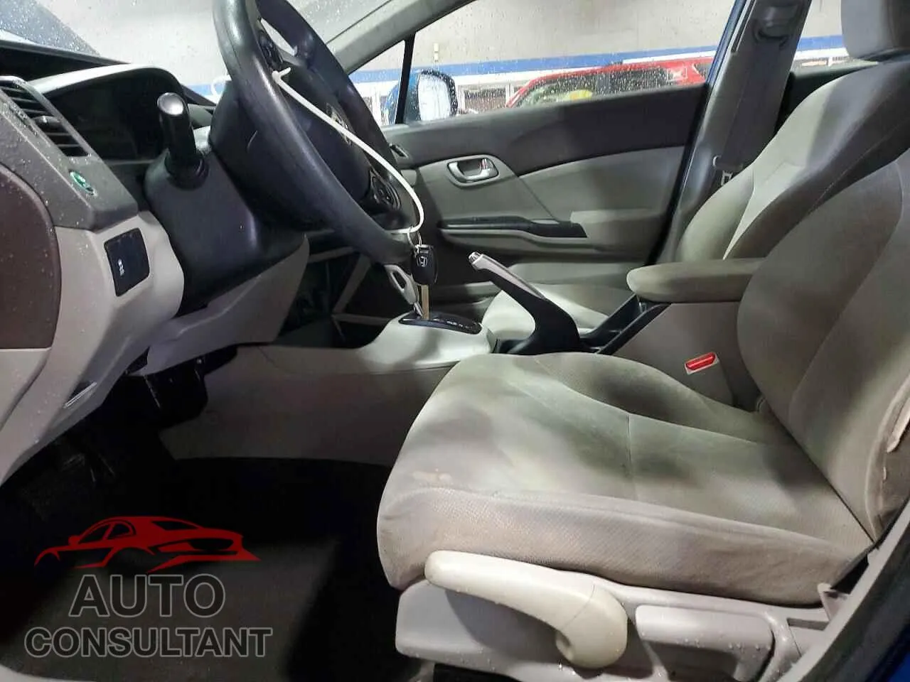 2012 HONDA CIVIC Used VIN 2HGFB2F87CH551167 – exterior detail