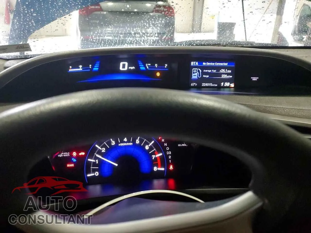 2012 HONDA CIVIC Used VIN 2HGFB2F87CH551167 – trunk area