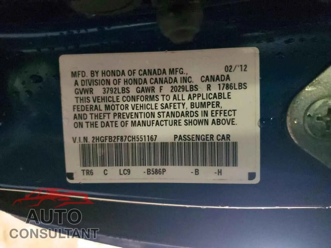 2012 HONDA CIVIC Used VIN 2HGFB2F87CH551167 – photo 12