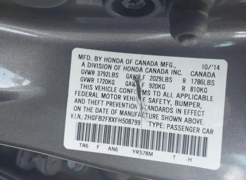 2015 HONDA Civic Used VIN 2HGFB2F8XFH508799 – rear exterior