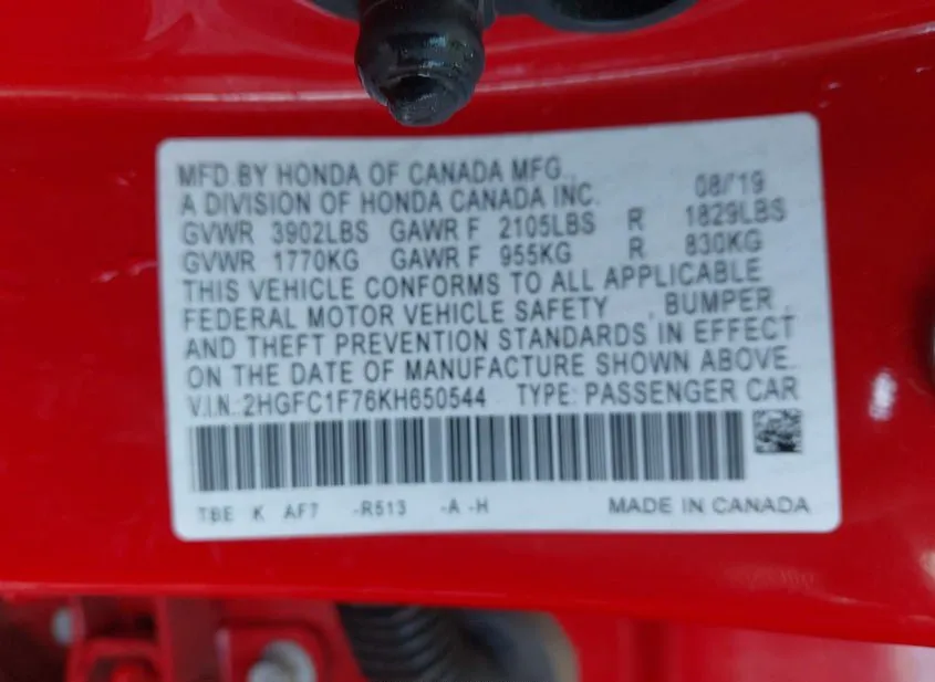 2019 HONDA Civic Used VIN 2HGFC1F76KH650544 – photo 12