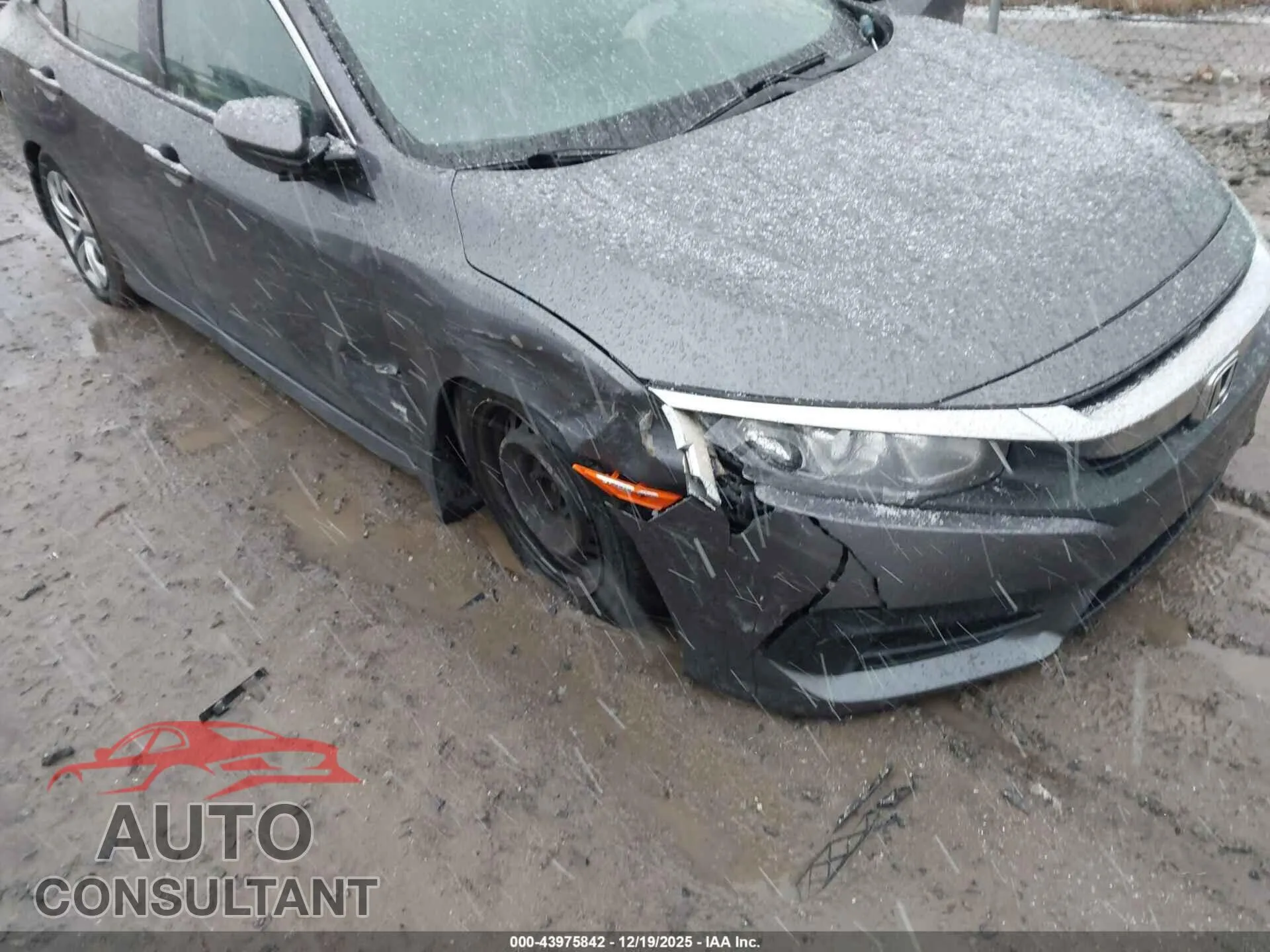 2017 HONDA CIVIC Damaged VIN 2HGFC2F55HH574358 – engine bay