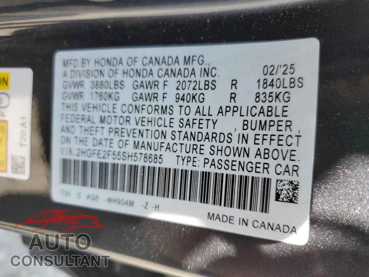 2025 HONDA CIVIC Damaged VIN 2HGFE2F55SH578685 – photo 13