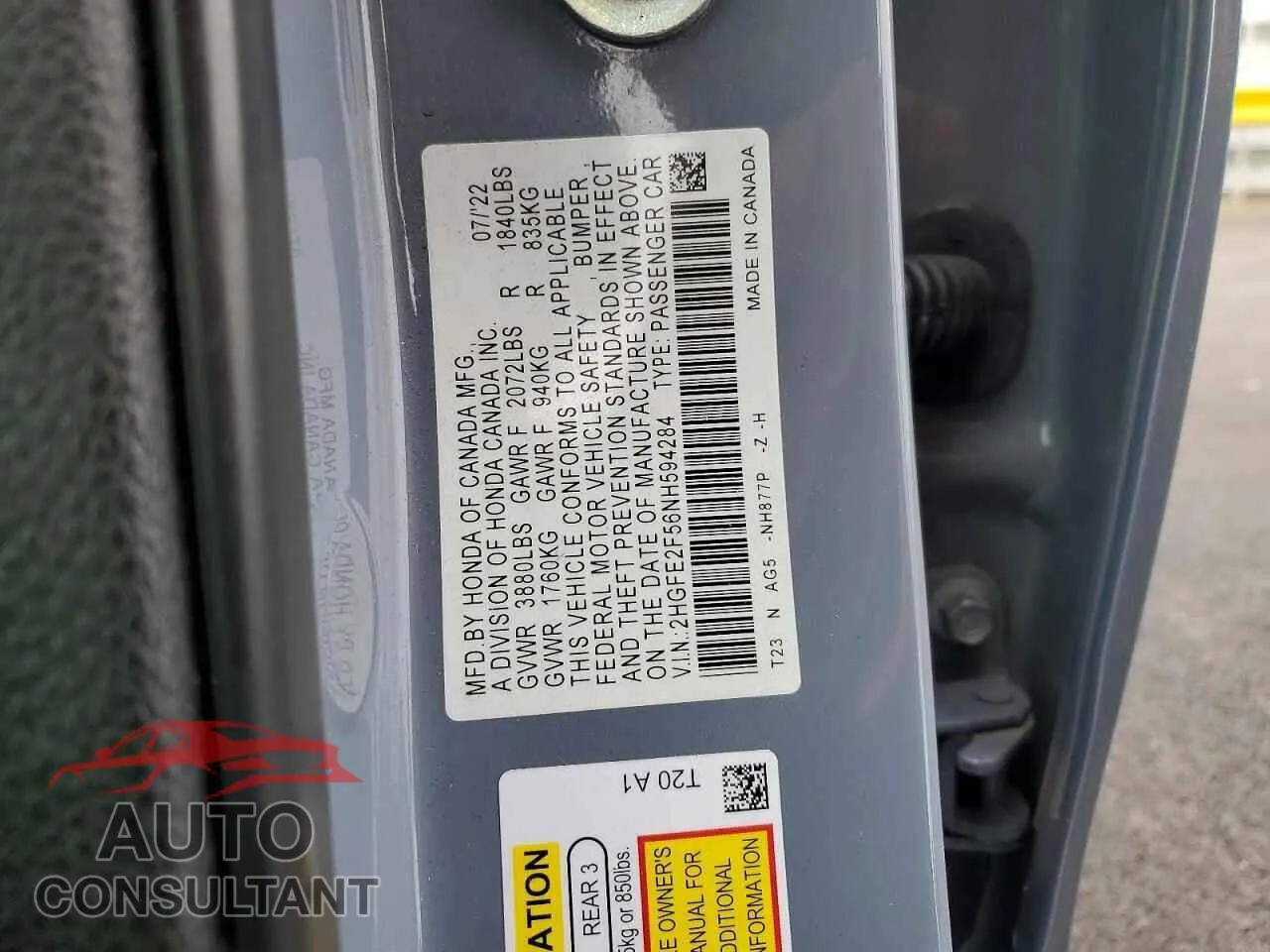 2022 HONDA CIVIC Damaged VIN 2HGFE2F56NH594284 – photo 13