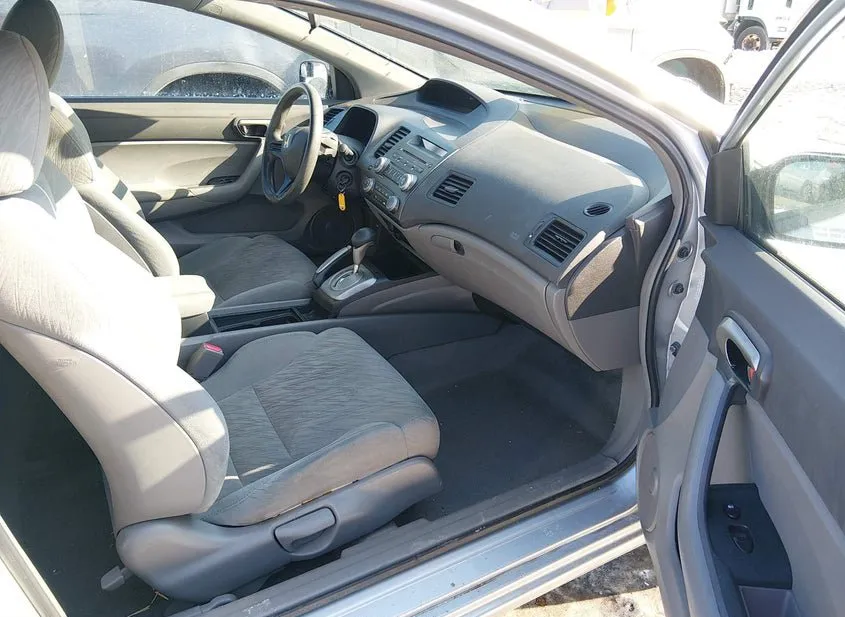 2008 HONDA CIVIC Used VIN 2HGFG12668H503635 – trunk area