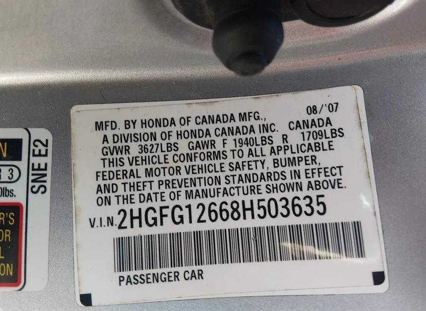 2008 HONDA CIVIC Used VIN 2HGFG12668H503635 – photo 14