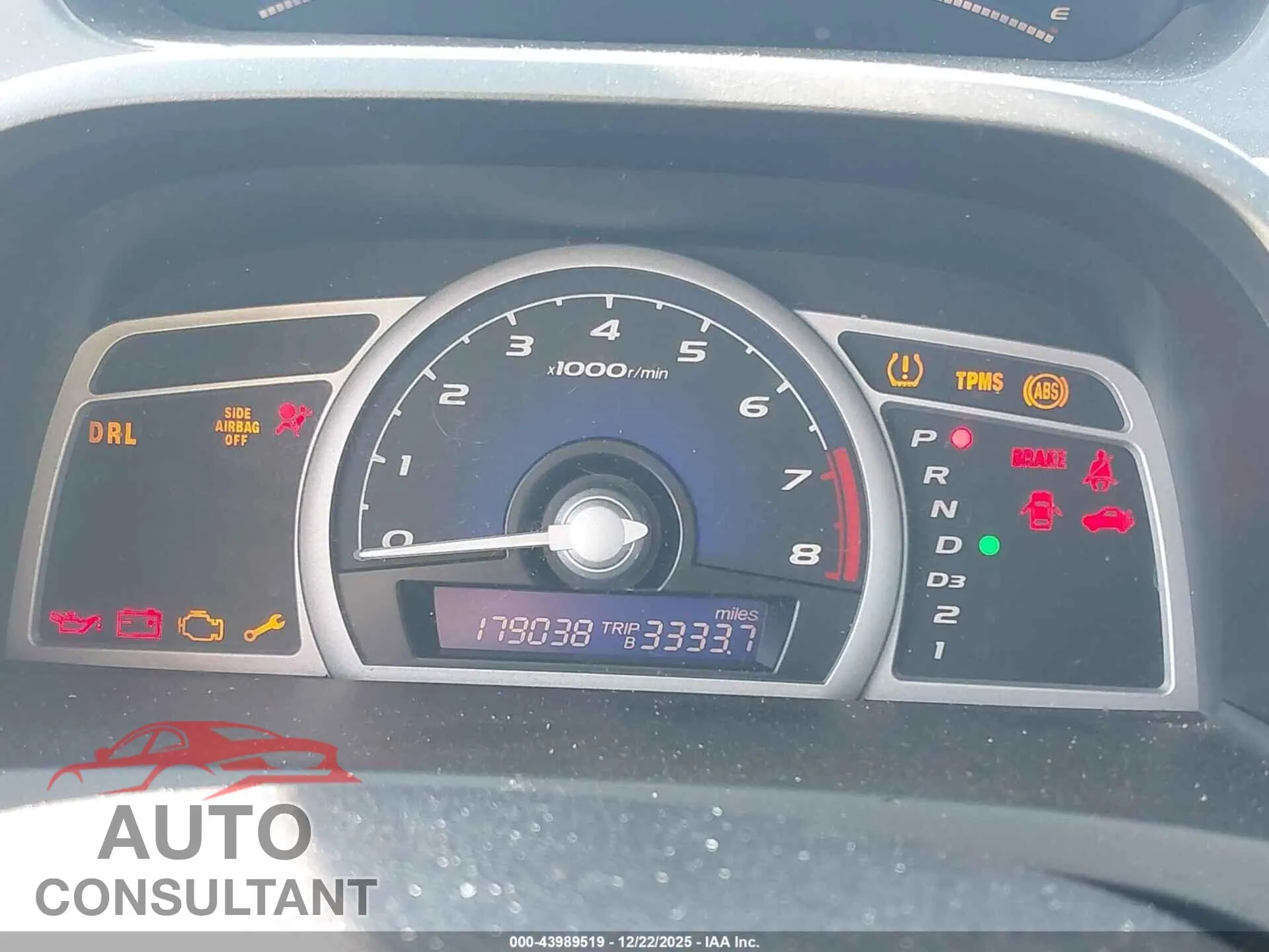 2010 HONDA CIVIC Damaged VIN 2HGFG1B62AH514850 – exterior detail