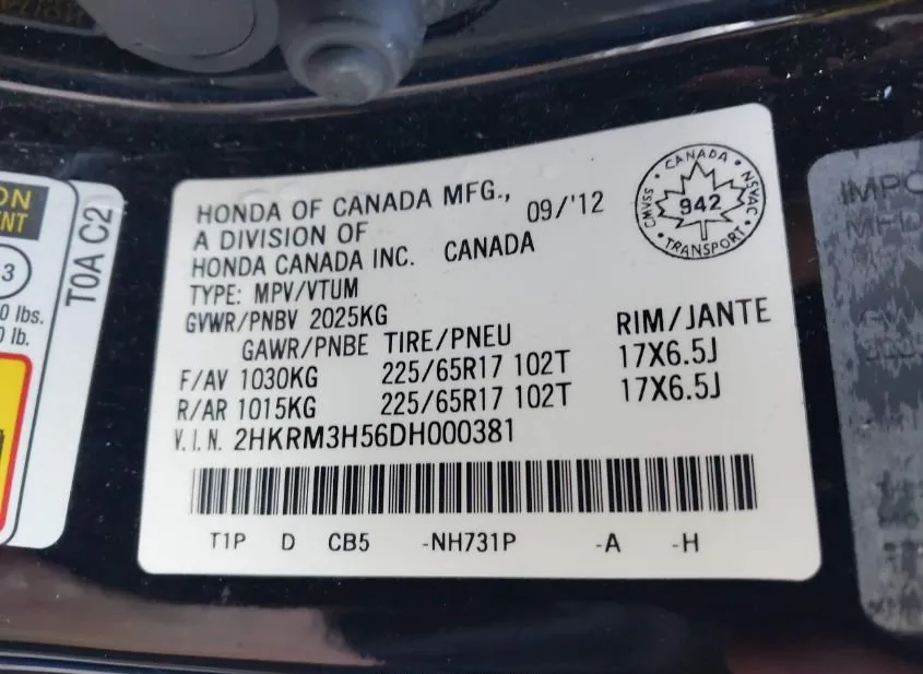 2013 HONDA CR-V Used VIN 2HKRM3H56DH000381 – photo 12 2013 HONDA CR-V Used VIN 2HKRM3H56DH000381 – photo 12