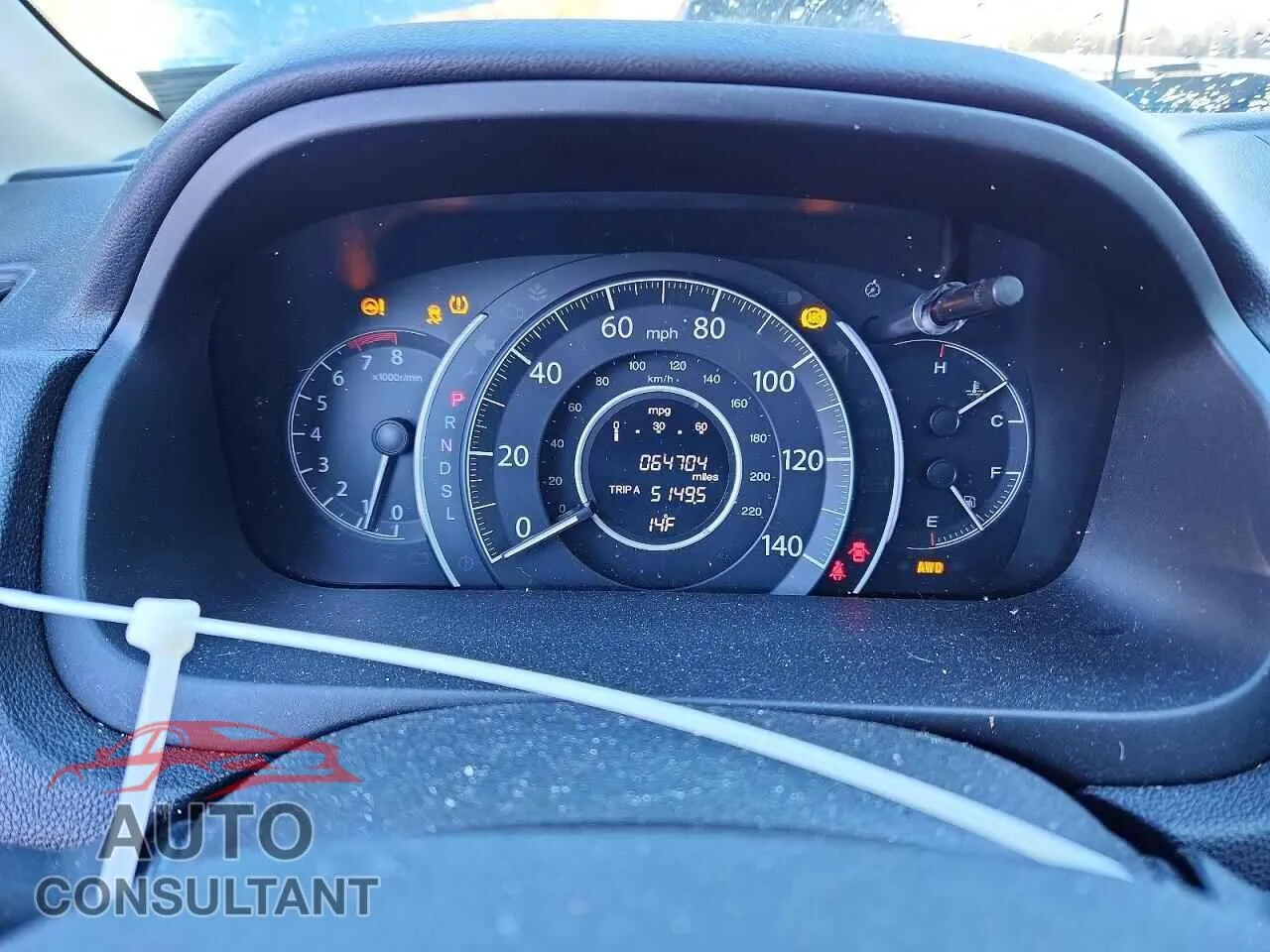 2016 HONDA CRV Damaged VIN 2HKRM4H77GH667665 – trunk area