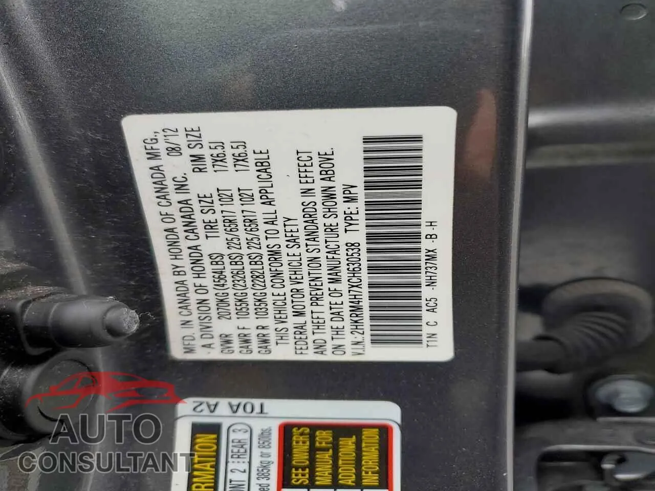 2012 HONDA CRV Damaged VIN 2HKRM4H7XCH630538 – photo 13