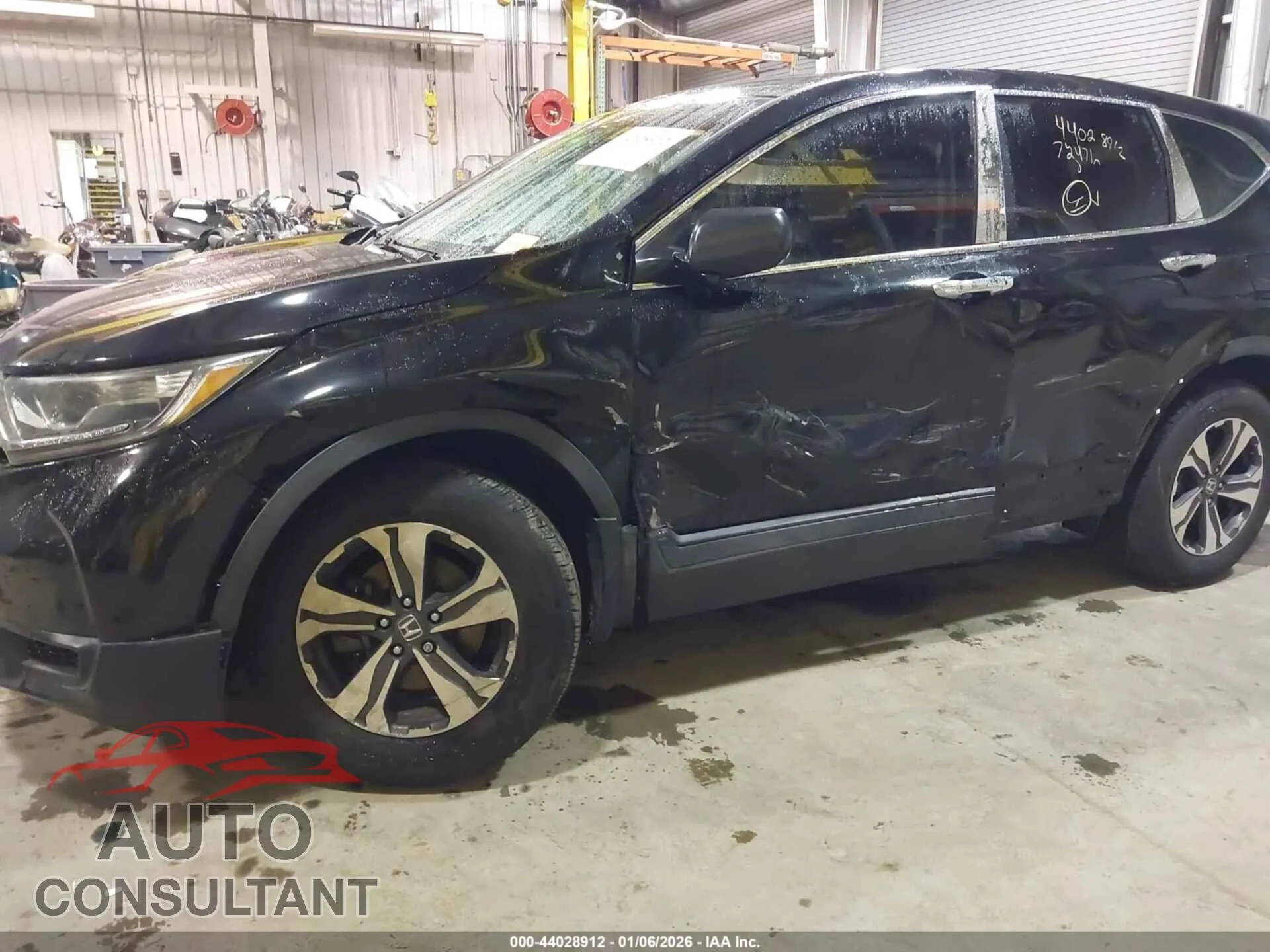 2017 HONDA CR-V Damaged VIN 2HKRW6H3XHH206013 – engine bay 2017 HONDA CR-V Damaged VIN 2HKRW6H3XHH206013 – engine bay