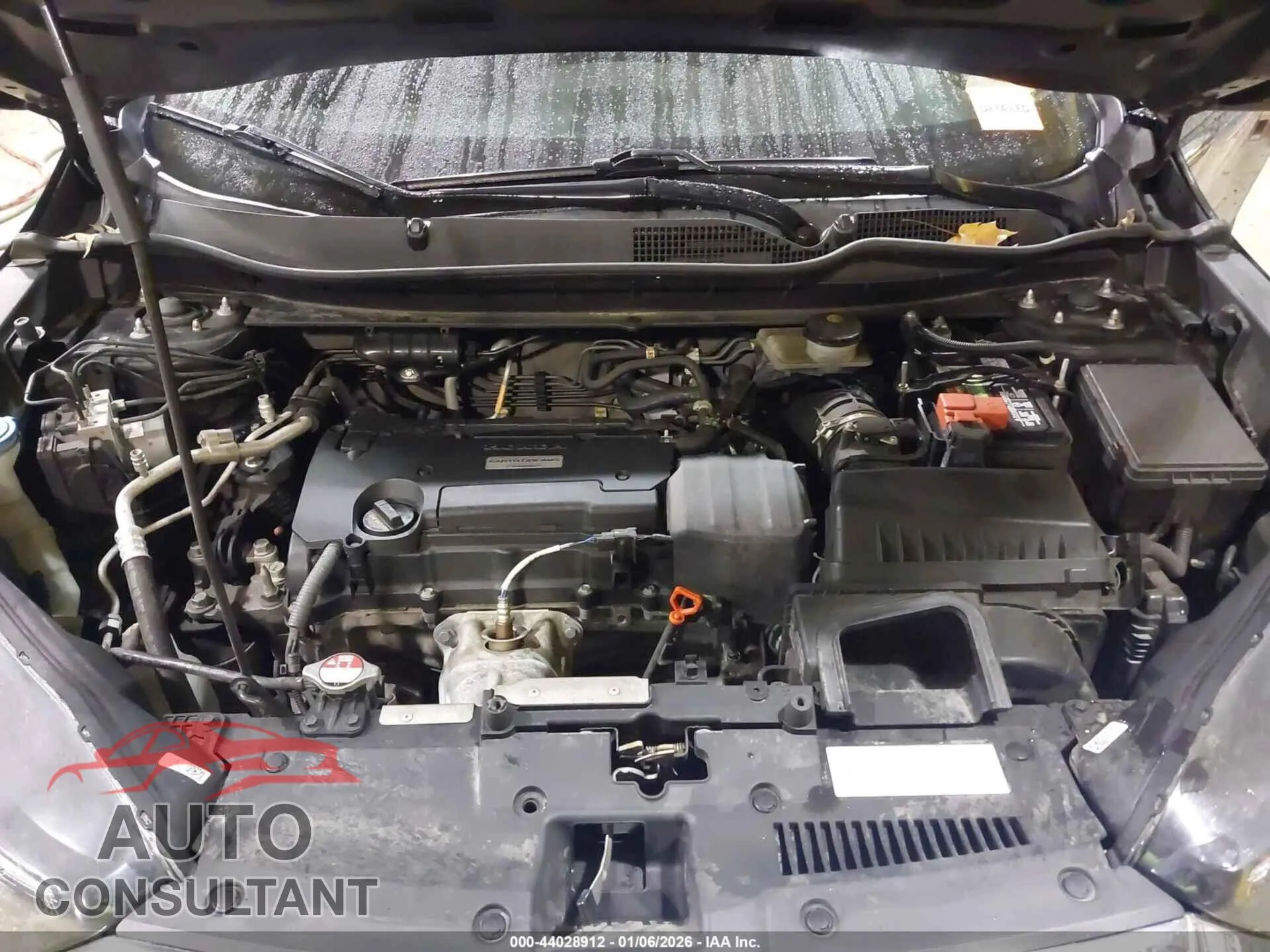 2017 HONDA CR-V Damaged VIN 2HKRW6H3XHH206013 – odometer reading 2017 HONDA CR-V Damaged VIN 2HKRW6H3XHH206013 – odometer reading