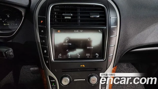 2019 Lincoln Nautilus 1st Gen 2.7 Reserve AWD Sold VIN 2LMPJ8LP1KBL37099 – photo 34